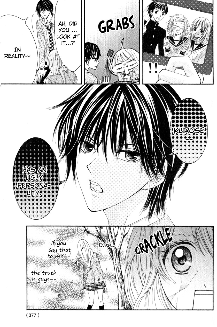 Garasu Bijin Chapter 0.3 page 7 - Chapter 0 v3 : [Oneshot]