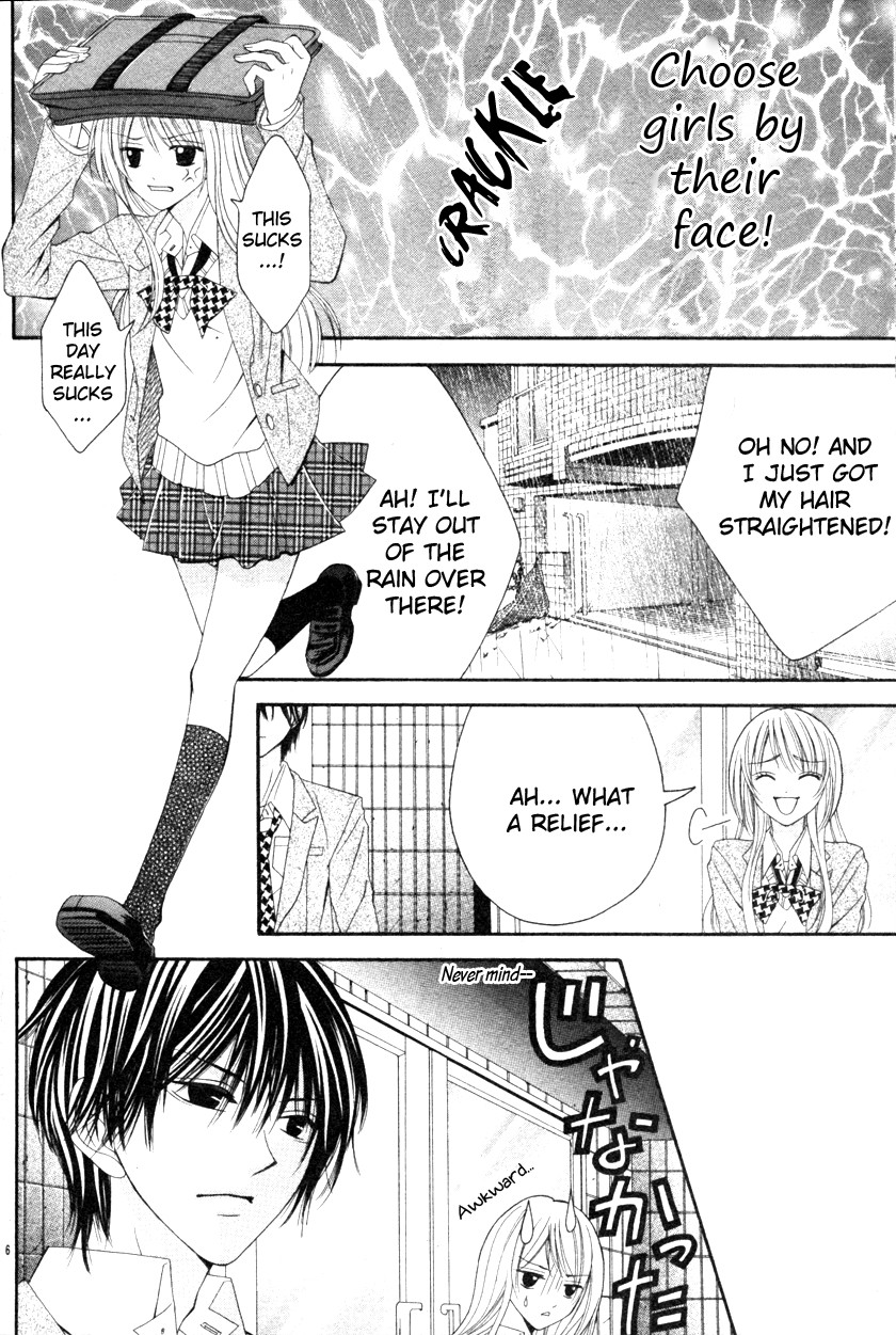 Garasu Bijin Chapter 0.3 page 8 - Chapter 0 v3 : [Oneshot]