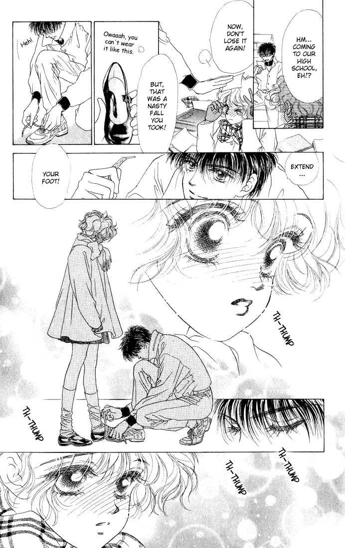 Garasu no Kodou Chapter 1.1 page 10 - Chapter 1.1