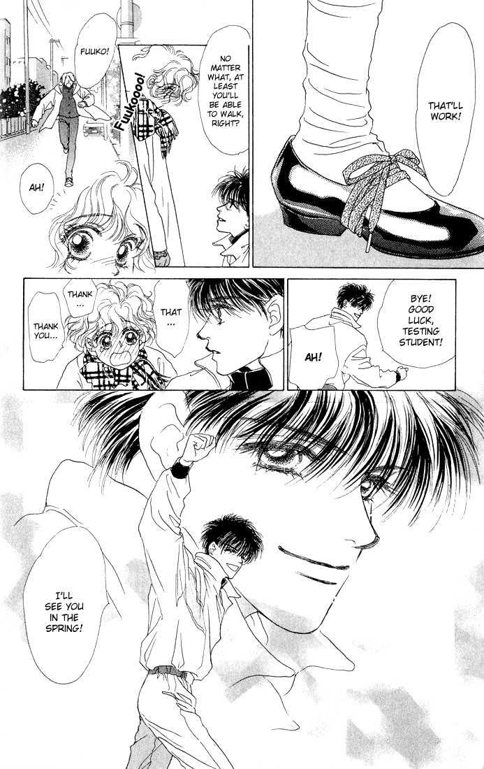 Garasu no Kodou Chapter 1.1 page 11 - Chapter 1.1