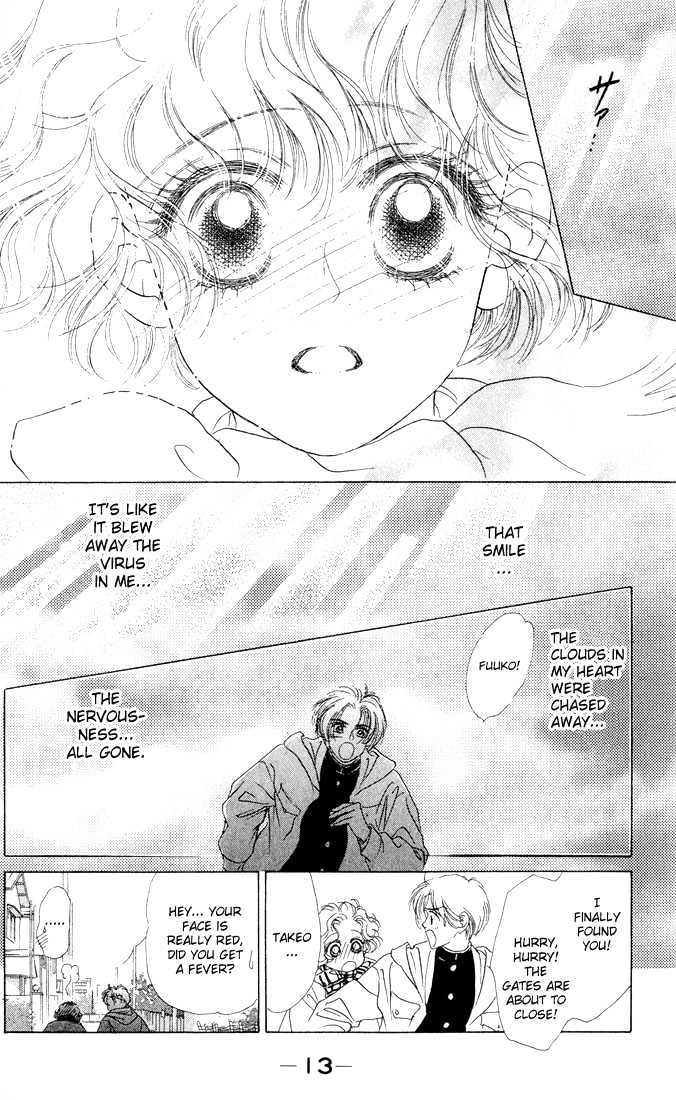 Garasu no Kodou Chapter 1.1 page 12 - Chapter 1.1