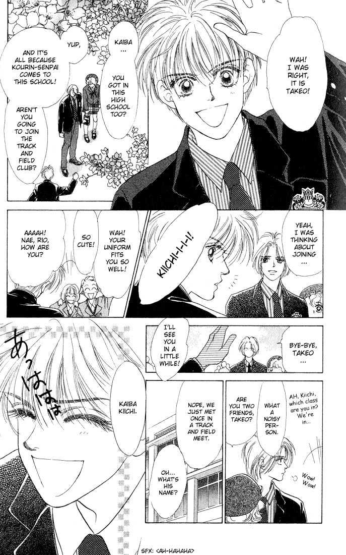 Garasu no Kodou Chapter 1.1 page 14 - Chapter 1.1