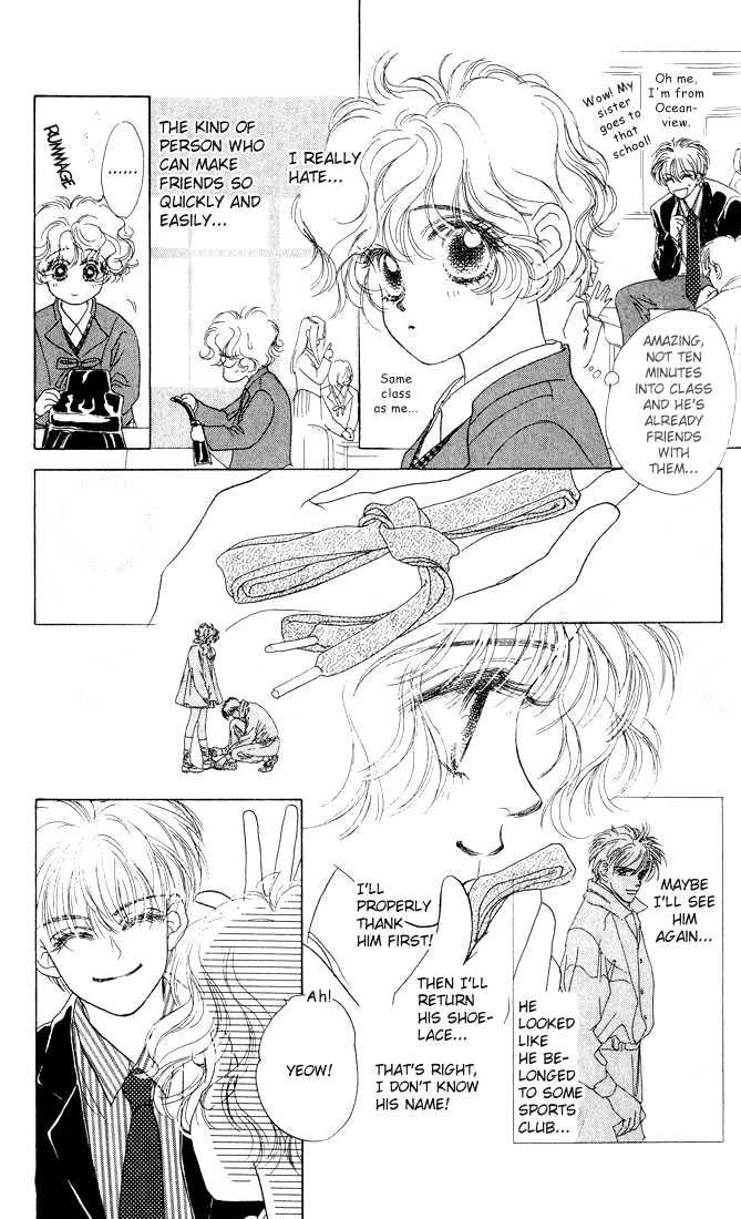 Garasu no Kodou Chapter 1.1 page 15 - Chapter 1.1