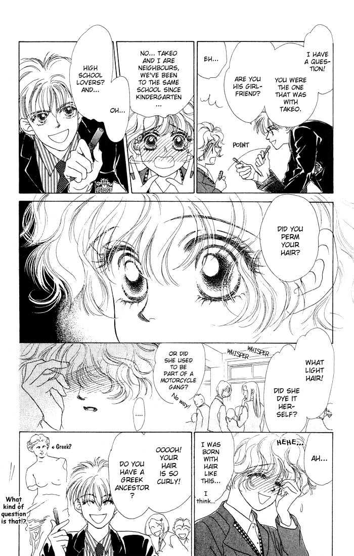 Garasu no Kodou Chapter 1.1 page 16 - Chapter 1.1