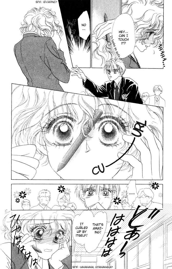 Garasu no Kodou Chapter 1.1 page 17 - Chapter 1.1
