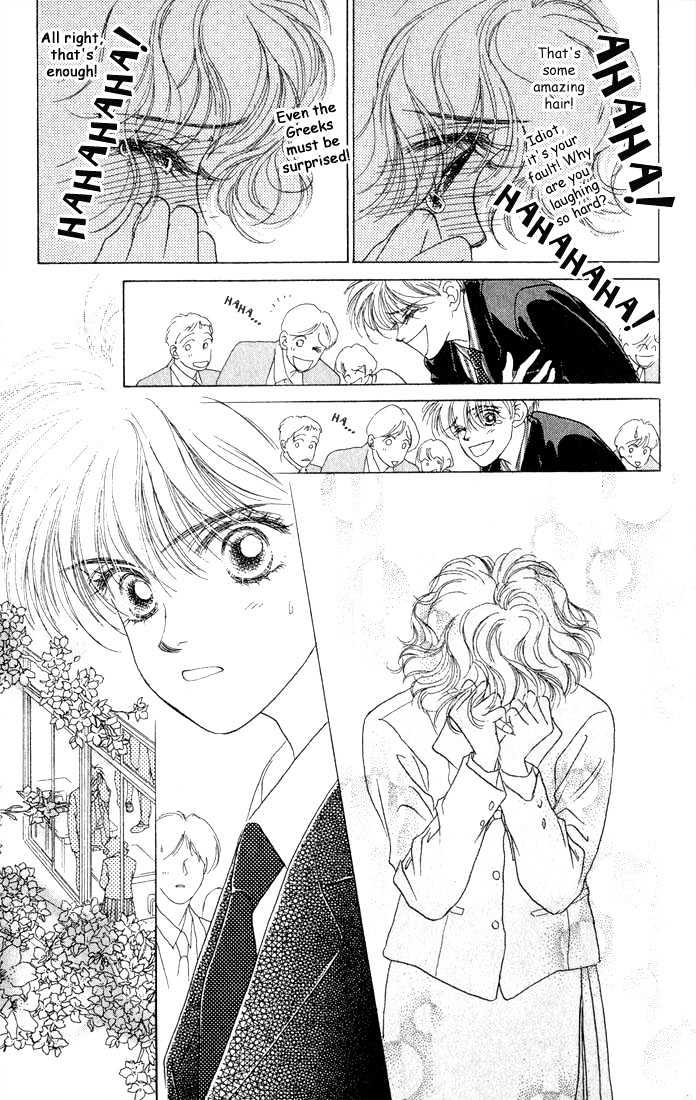 Garasu no Kodou Chapter 1.1 page 18 - Chapter 1.1