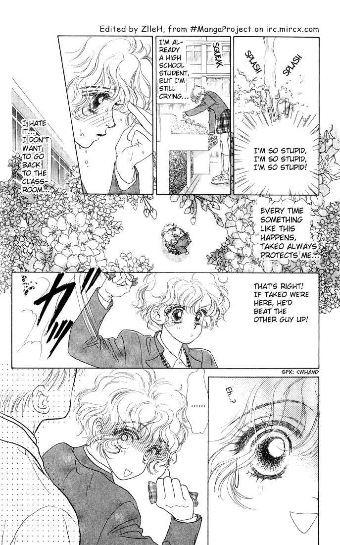 Garasu no Kodou Chapter 1.1 page 19 - Chapter 1.1