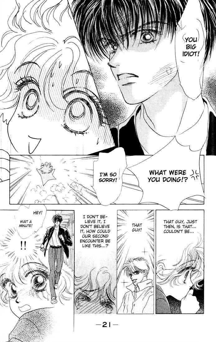 Garasu no Kodou Chapter 1.1 page 20 - Chapter 1.1