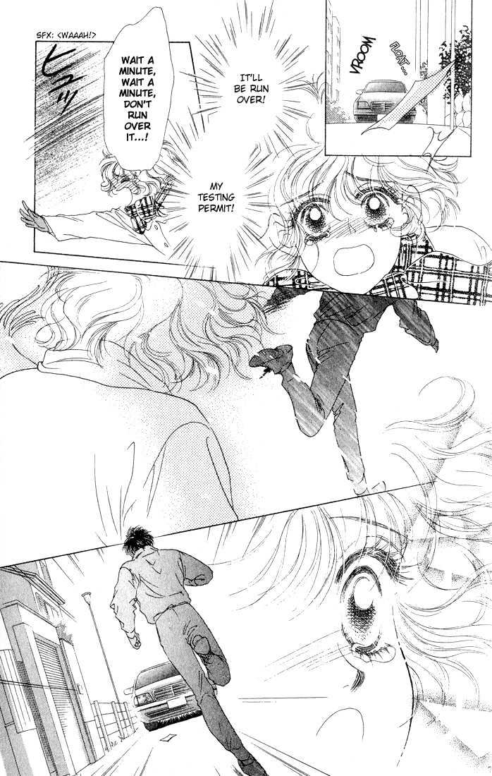Garasu no Kodou Chapter 1.1 page 6 - Chapter 1.1