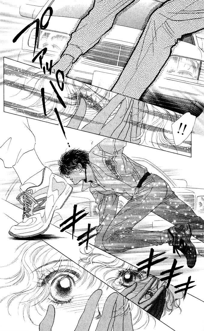 Garasu no Kodou Chapter 1.1 page 7 - Chapter 1.1