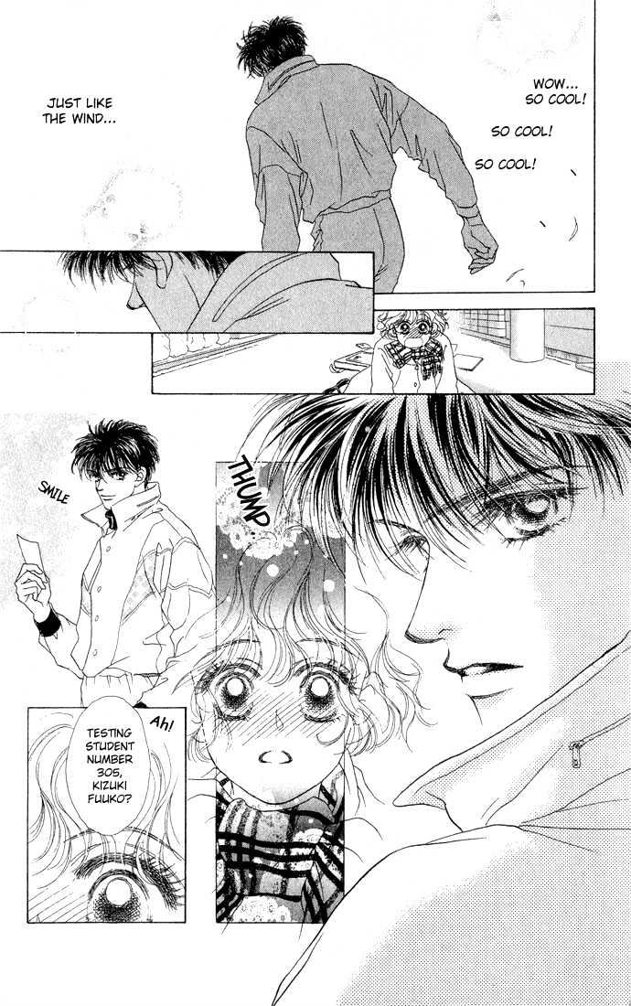 Garasu no Kodou Chapter 1.1 page 9 - Chapter 1.1
