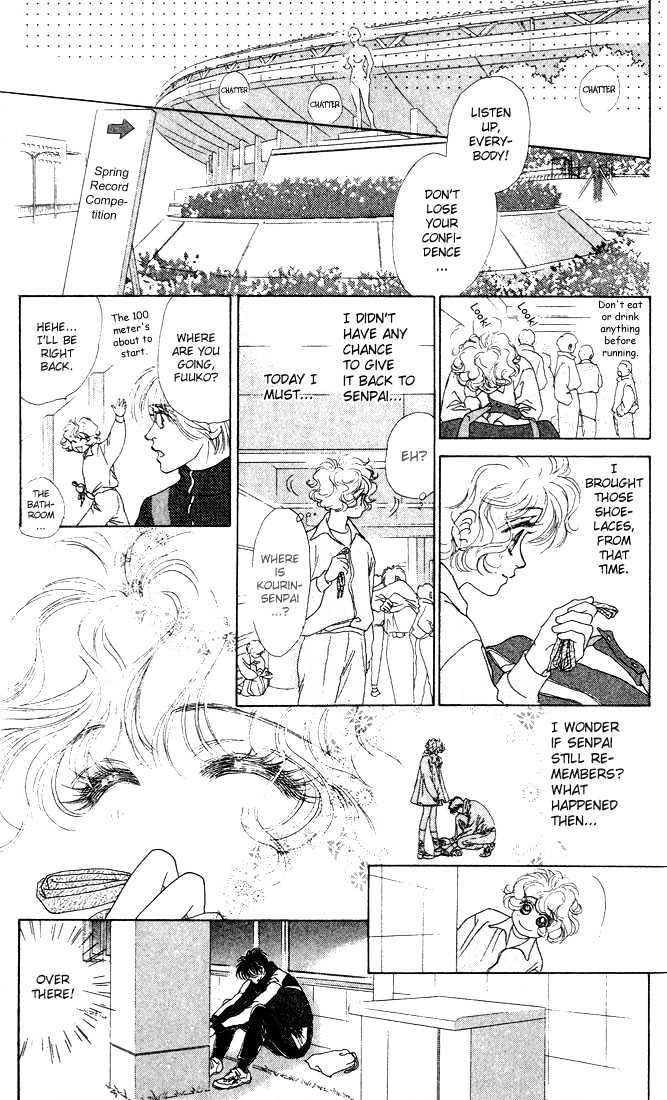 Garasu no Kodou Chapter 1.3 page 1 - Chapter 1.3