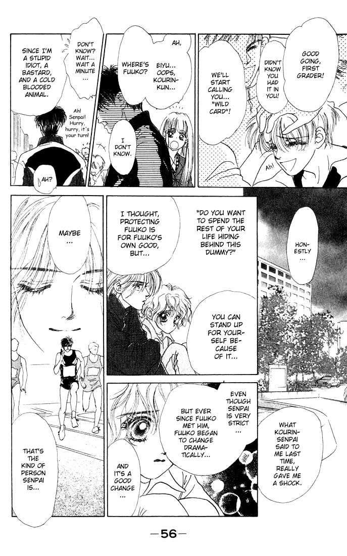 Garasu no Kodou Chapter 1.3 page 10 - Chapter 1.3