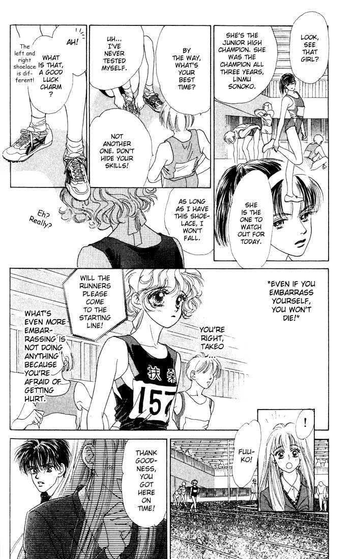 Garasu no Kodou Chapter 1.3 page 12 - Chapter 1.3