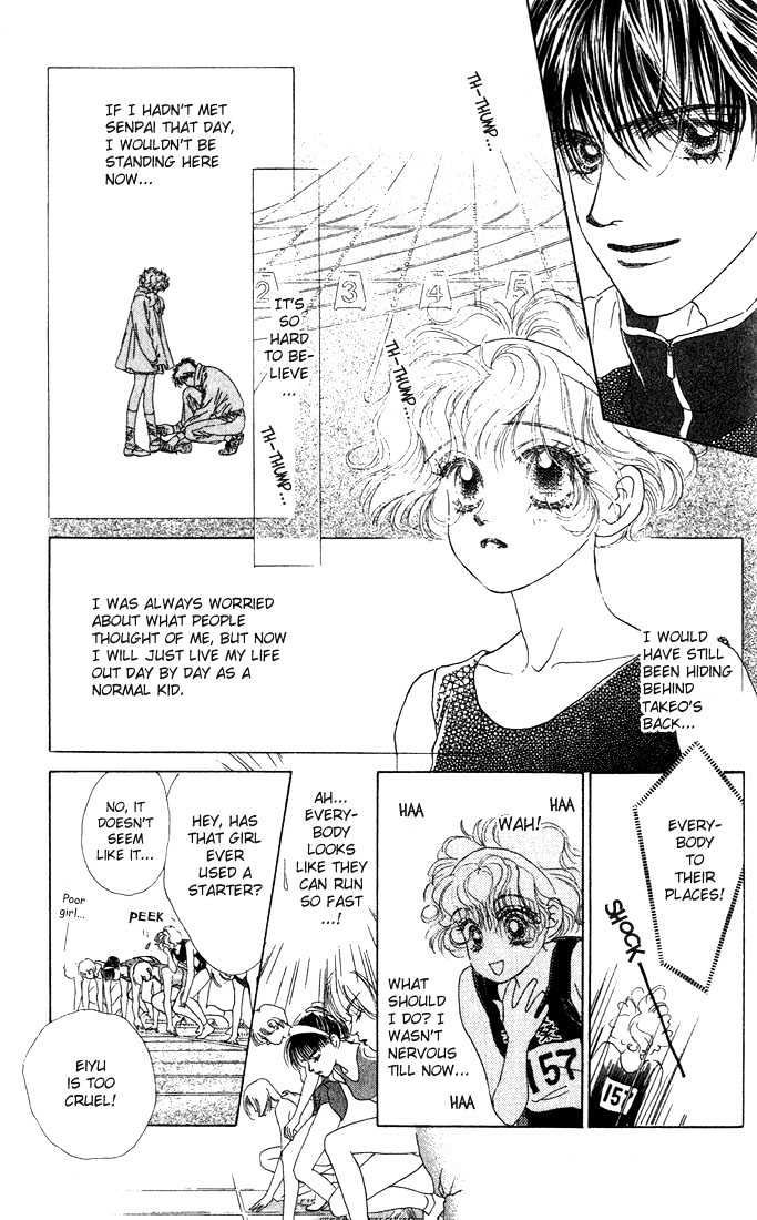 Garasu no Kodou Chapter 1.3 page 13 - Chapter 1.3