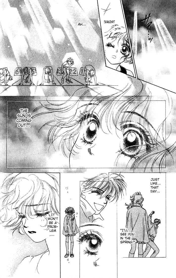 Garasu no Kodou Chapter 1.3 page 14 - Chapter 1.3