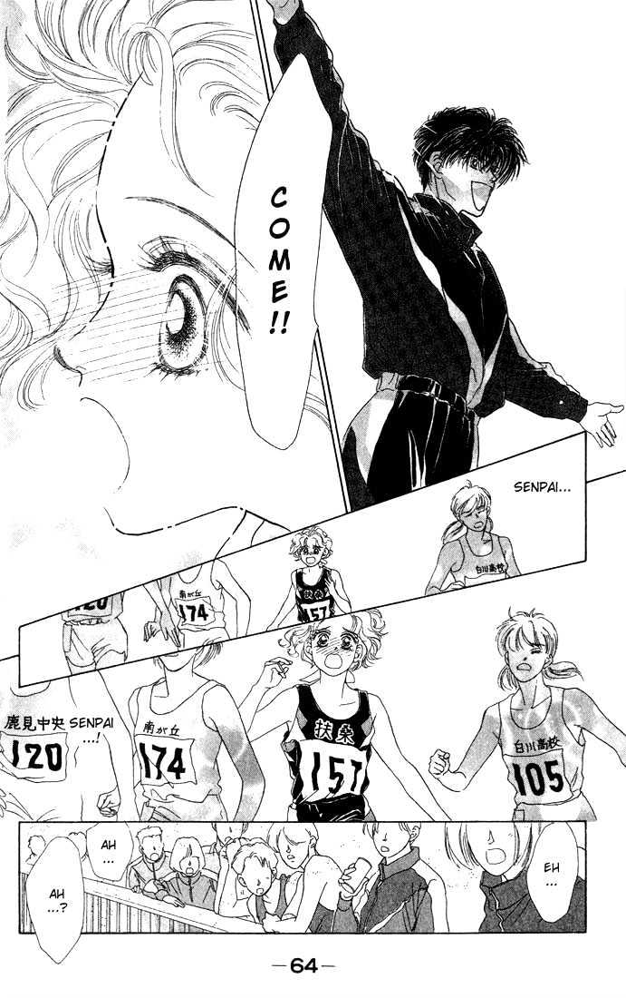 Garasu no Kodou Chapter 1.3 page 18 - Chapter 1.3