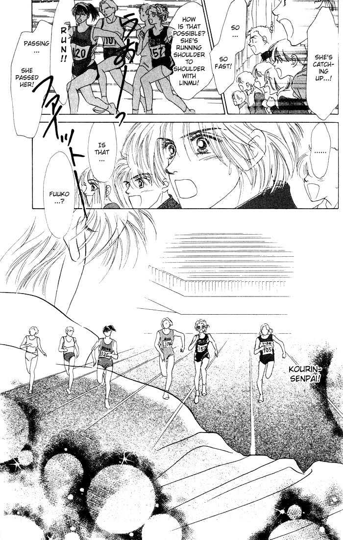 Garasu no Kodou Chapter 1.3 page 19 - Chapter 1.3