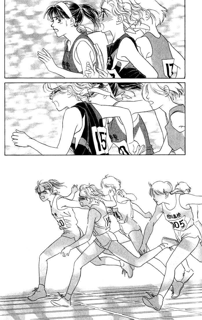 Garasu no Kodou Chapter 1.3 page 20 - Chapter 1.3