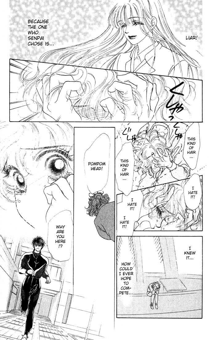 Garasu no Kodou Chapter 1.3 page 5 - Chapter 1.3