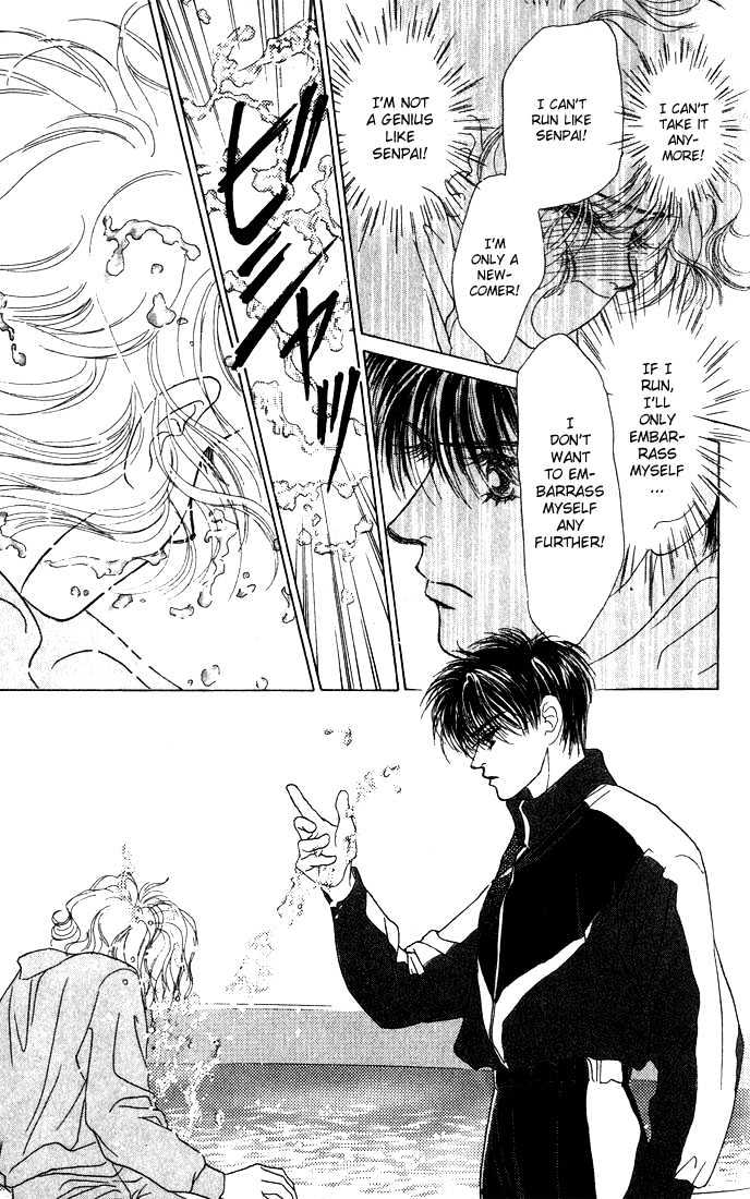 Garasu no Kodou Chapter 1.3 page 7 - Chapter 1.3