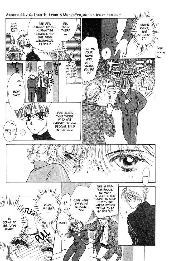 Garasu no Kodou Chapter 2 page 12 - Chapter 2