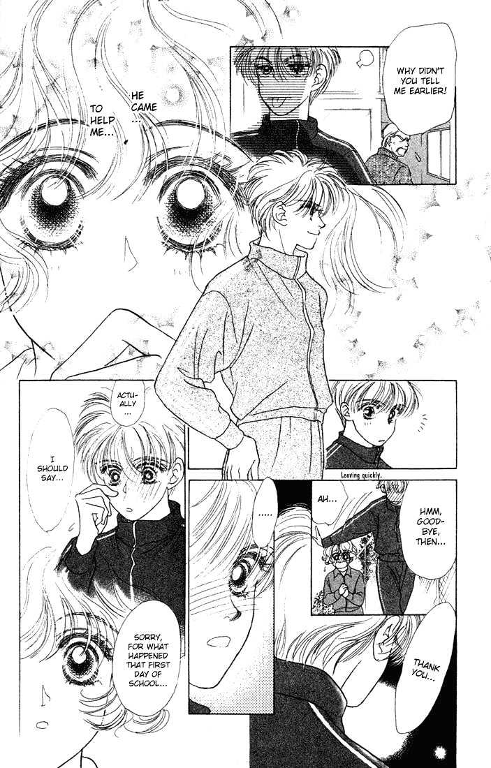 Garasu no Kodou Chapter 2 page 14 - Chapter 2