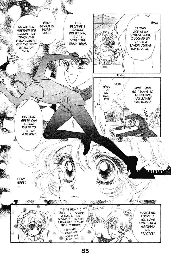 Garasu no Kodou Chapter 2 page 16 - Chapter 2