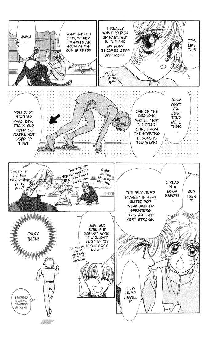 Garasu no Kodou Chapter 2 page 17 - Chapter 2