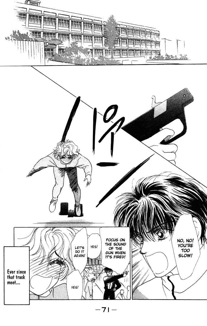 Garasu no Kodou Chapter 2 page 2 - Chapter 2