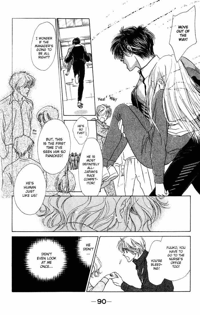 Garasu no Kodou Chapter 2 page 21 - Chapter 2