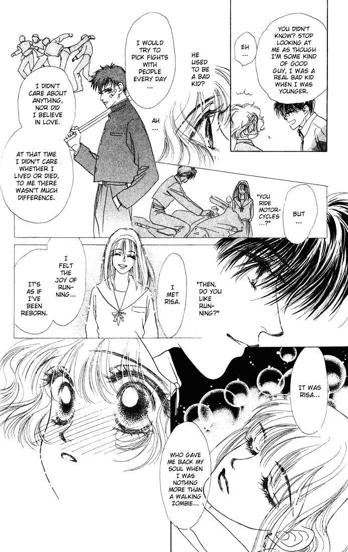 Garasu no Kodou Chapter 2 page 25 - Chapter 2