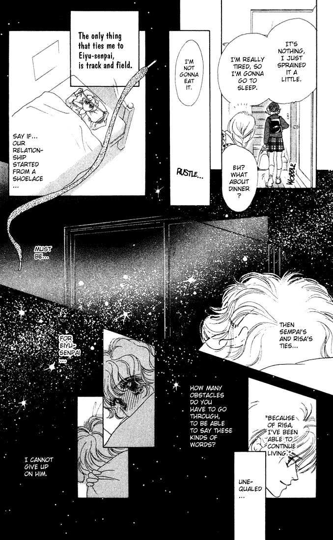 Garasu no Kodou Chapter 2 page 27 - Chapter 2