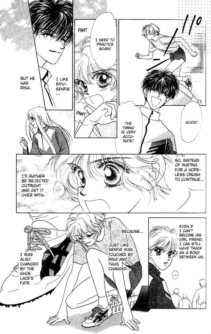 Garasu no Kodou Chapter 2 page 32 - Chapter 2