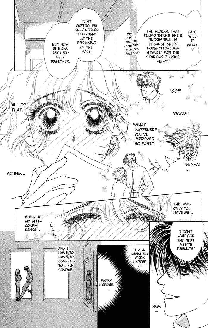 Garasu no Kodou Chapter 2 page 34 - Chapter 2