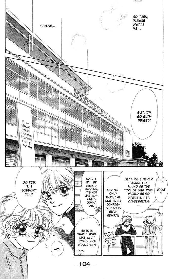 Garasu no Kodou Chapter 2 page 35 - Chapter 2