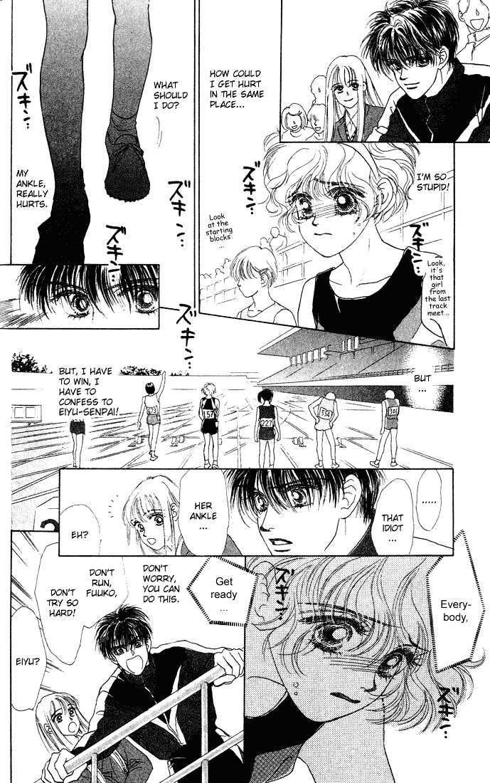 Garasu no Kodou Chapter 2 page 37 - Chapter 2