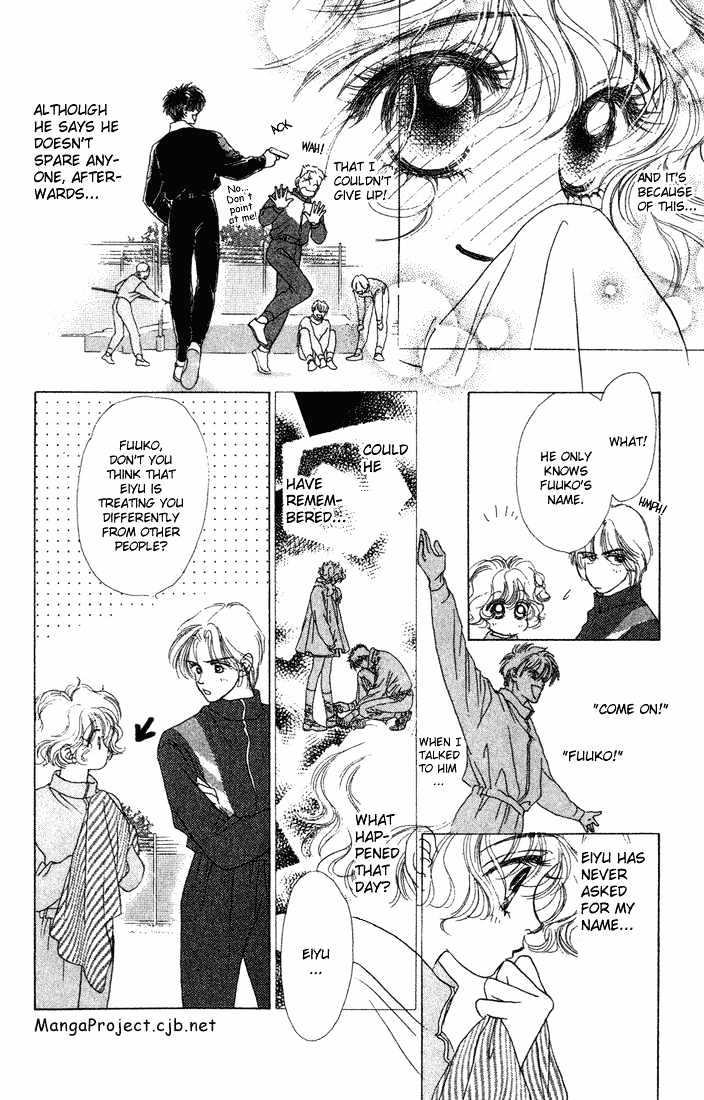 Garasu no Kodou Chapter 2 page 5 - Chapter 2