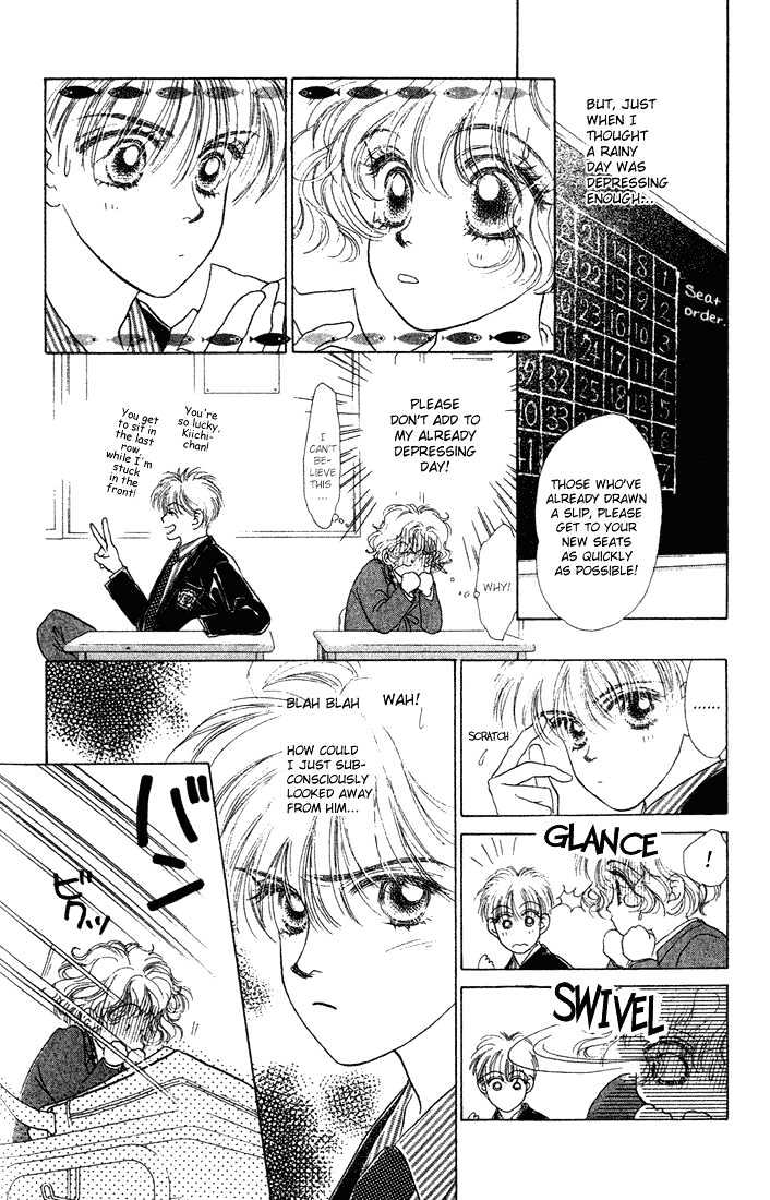 Garasu no Kodou Chapter 2 page 9 - Chapter 2