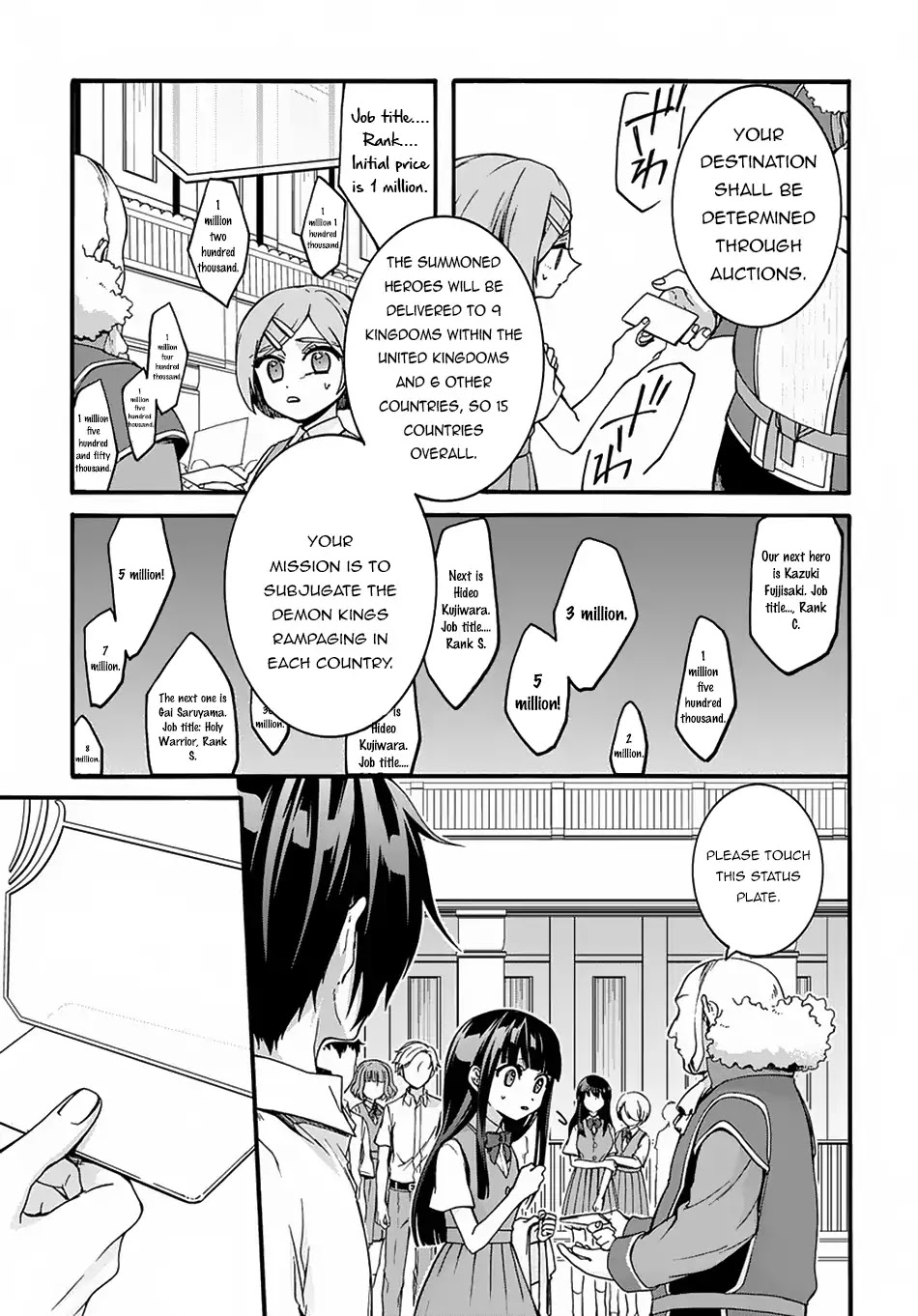 Garbage Hero: A Revenge Story of a Hero who got Summoned to Another World Chapter 1 page 11 - Chapter 1