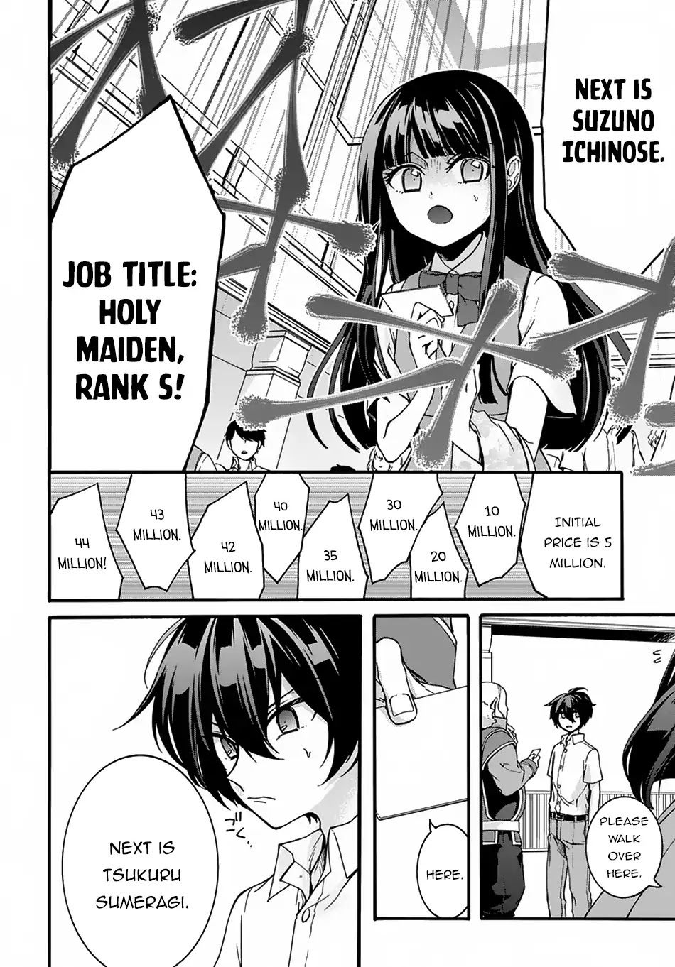 Garbage Hero: A Revenge Story of a Hero who got Summoned to Another World Chapter 1 page 12 - Chapter 1