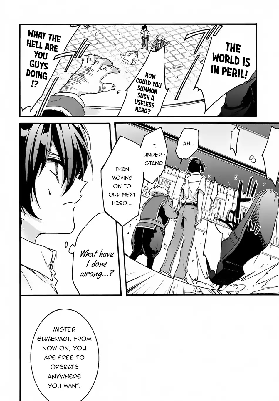 Garbage Hero: A Revenge Story of a Hero who got Summoned to Another World Chapter 1 page 14 - Chapter 1