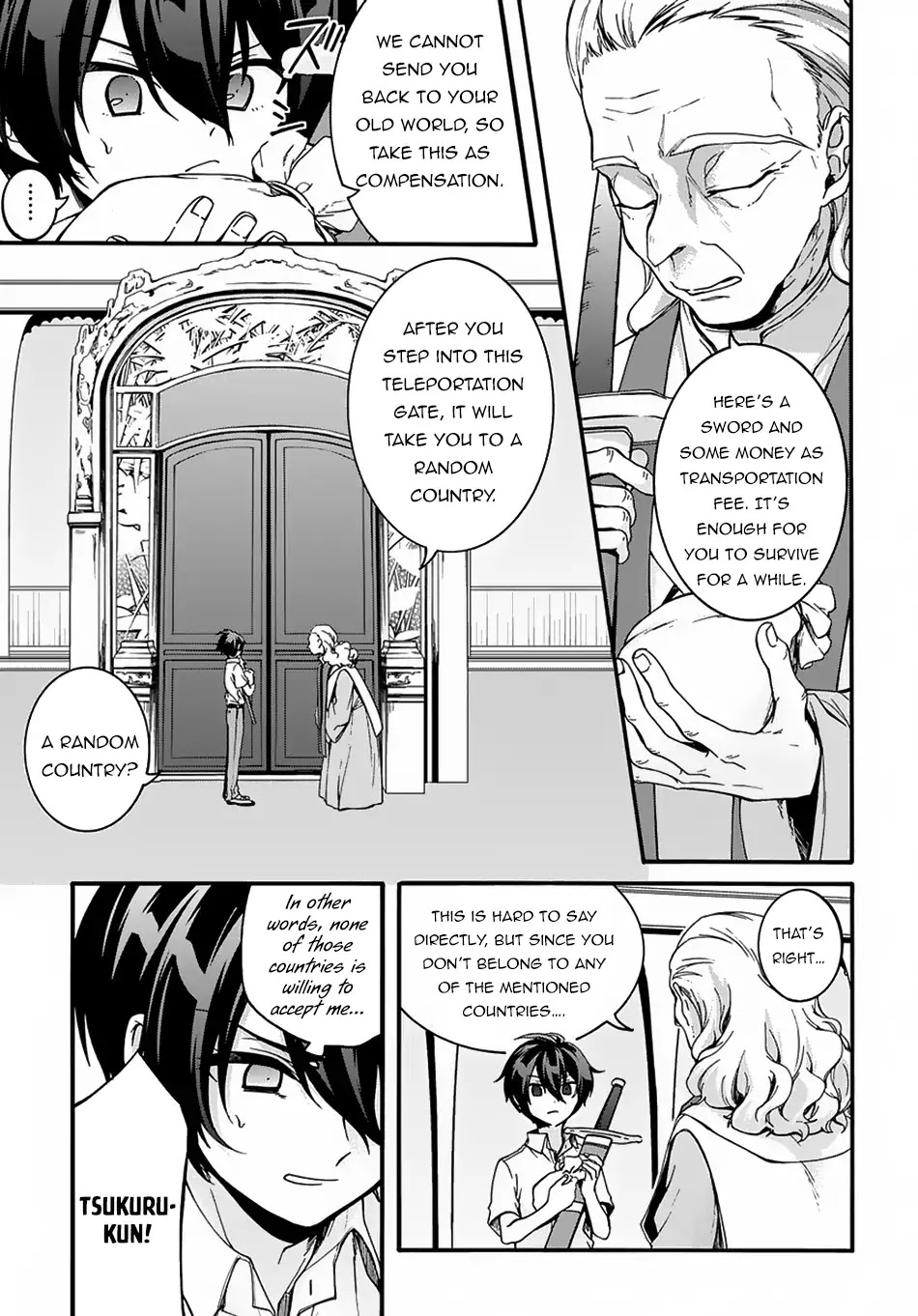 Garbage Hero: A Revenge Story of a Hero who got Summoned to Another World Chapter 1 page 15 - Chapter 1