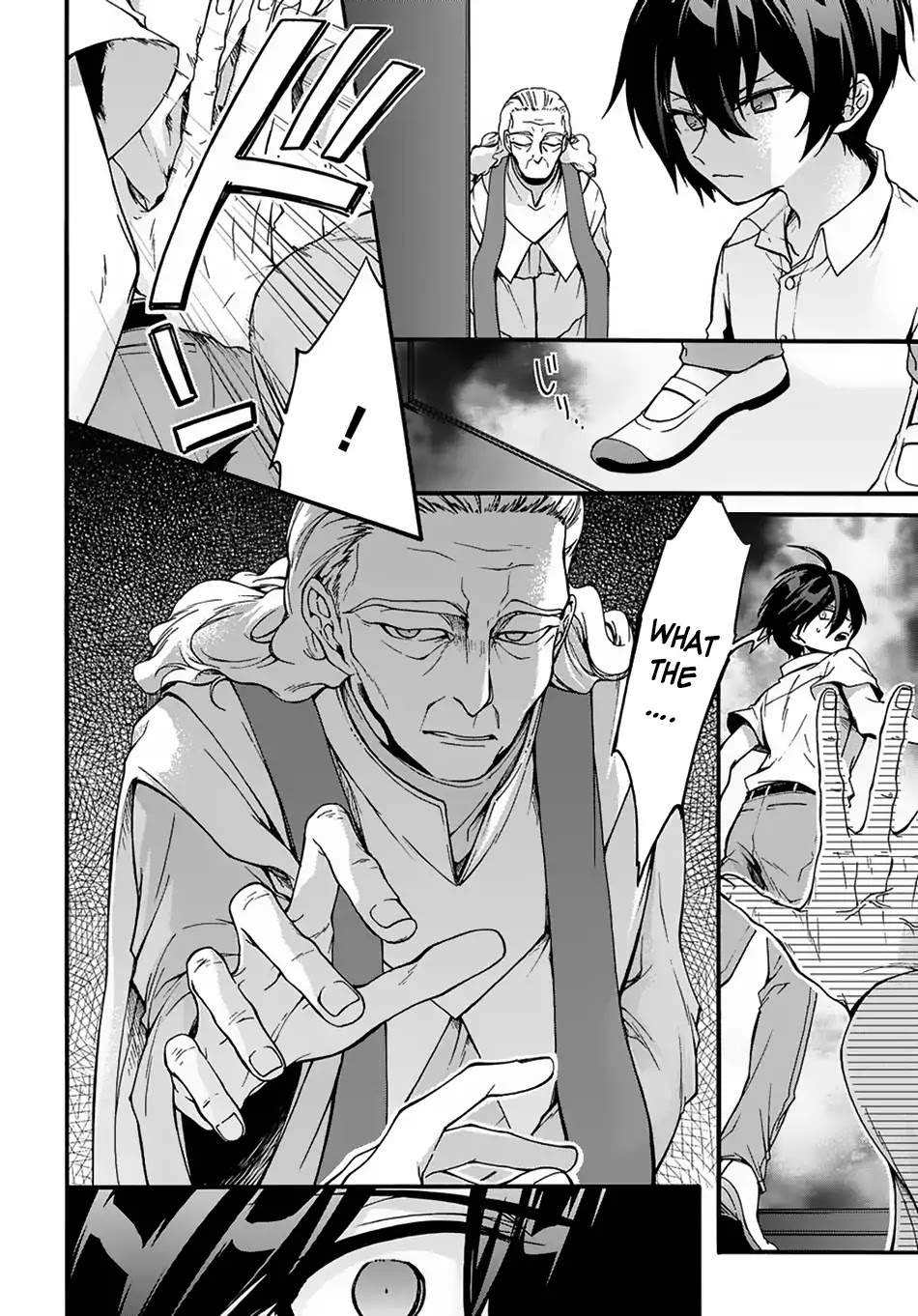 Garbage Hero: A Revenge Story of a Hero who got Summoned to Another World Chapter 1 page 18 - Chapter 1