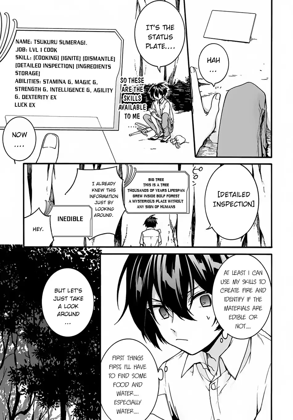 Garbage Hero: A Revenge Story of a Hero who got Summoned to Another World Chapter 1 page 21 - Chapter 1