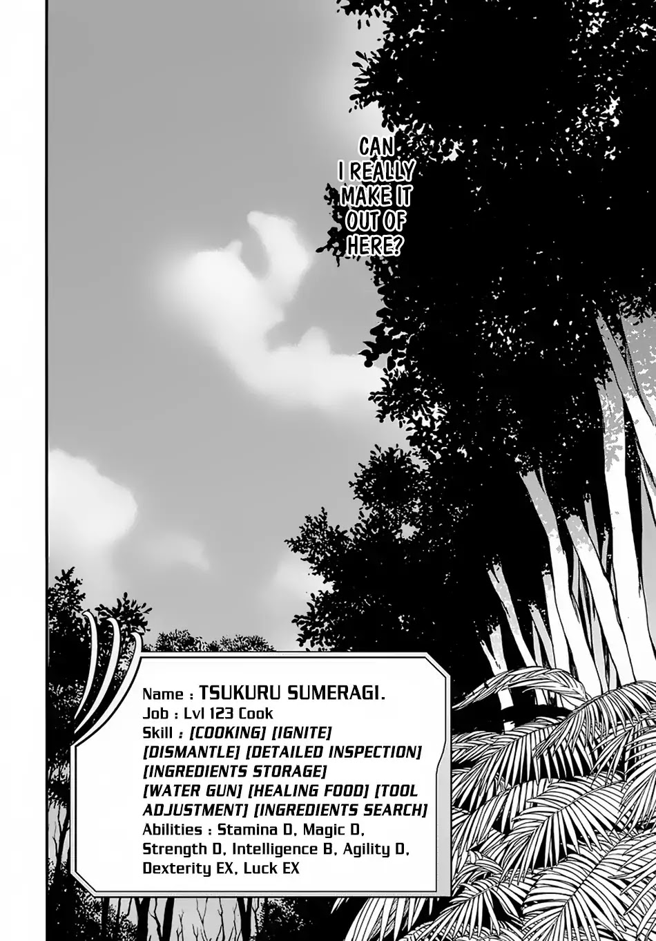 Garbage Hero: A Revenge Story of a Hero who got Summoned to Another World Chapter 1 page 38 - Chapter 1
