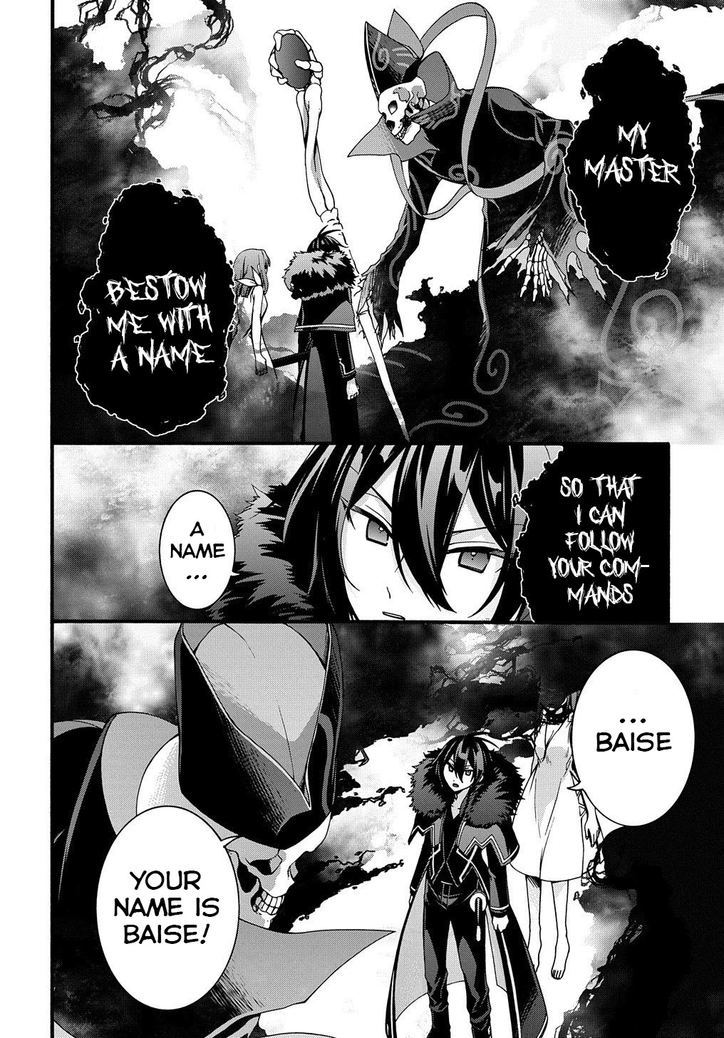 Garbage Hero: A Revenge Story of a Hero who got Summoned to Another World Chapter 10 page 14 - Chapter 10
