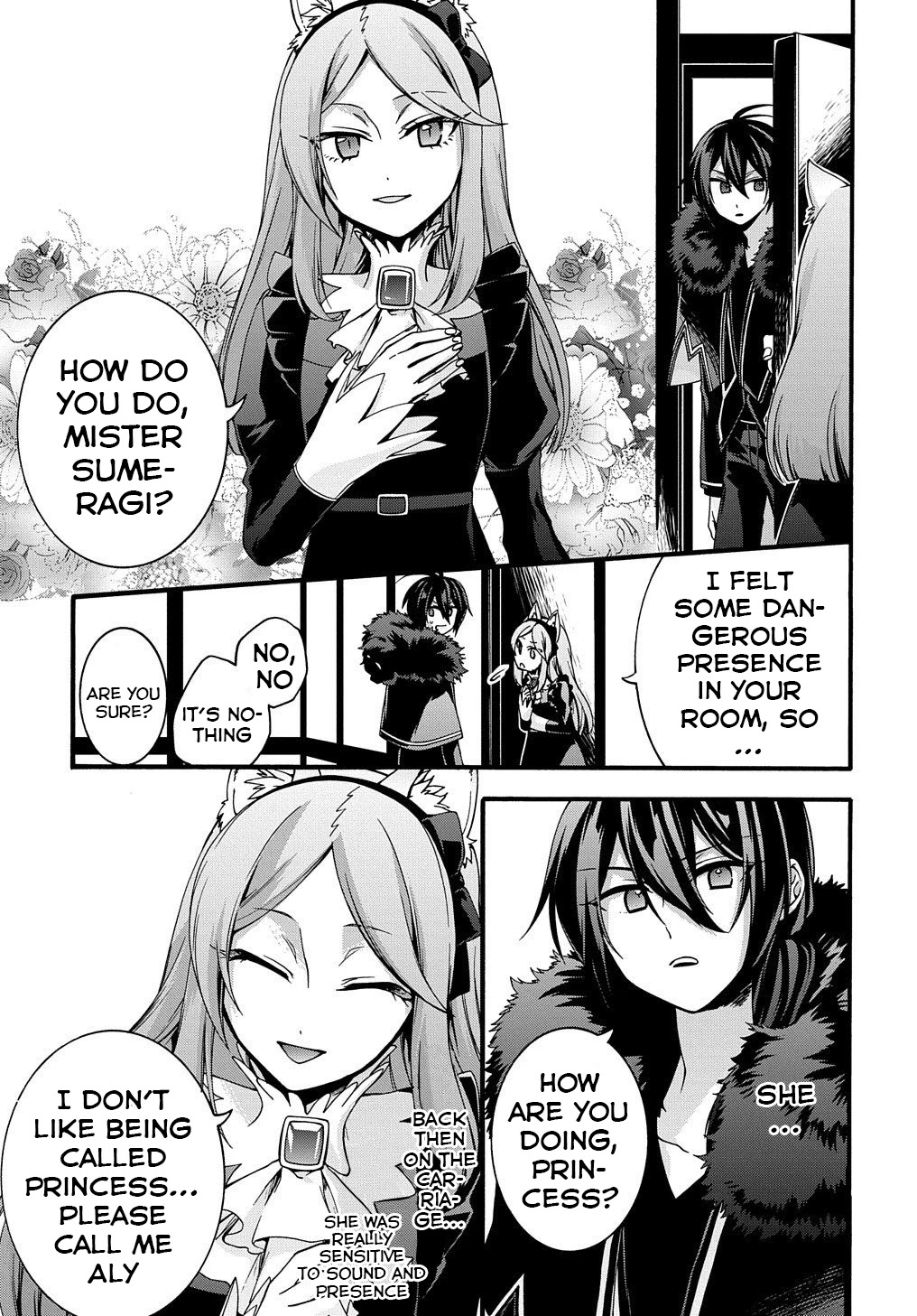 Garbage Hero: A Revenge Story of a Hero who got Summoned to Another World Chapter 10 page 17 - Chapter 10