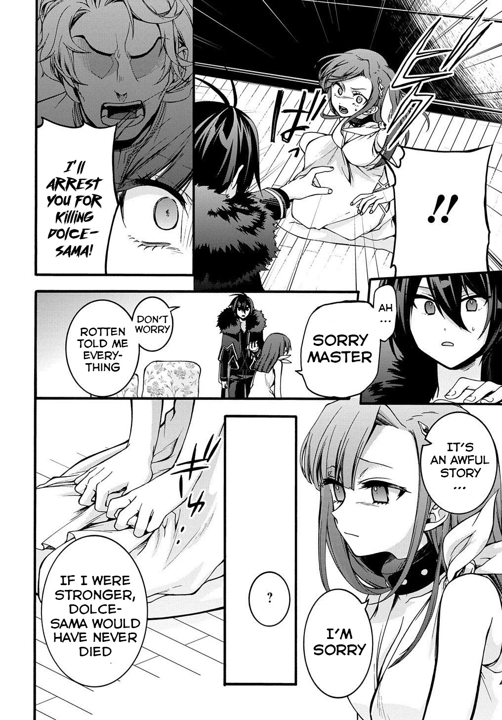 Garbage Hero: A Revenge Story of a Hero who got Summoned to Another World Chapter 10 page 7 - Chapter 10