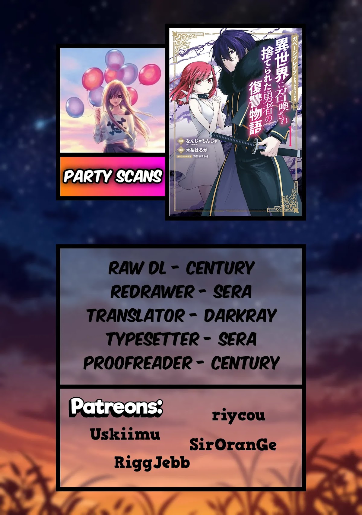 Garbage Hero: A Revenge Story of a Hero who got Summoned to Another World Chapter 11 page 1 - Chapter 11